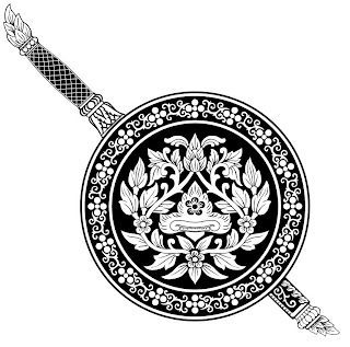 สถานีตำรวจภูธรท่าโขลง ตำรวจภูธรจังหวัดลพบุรี logo